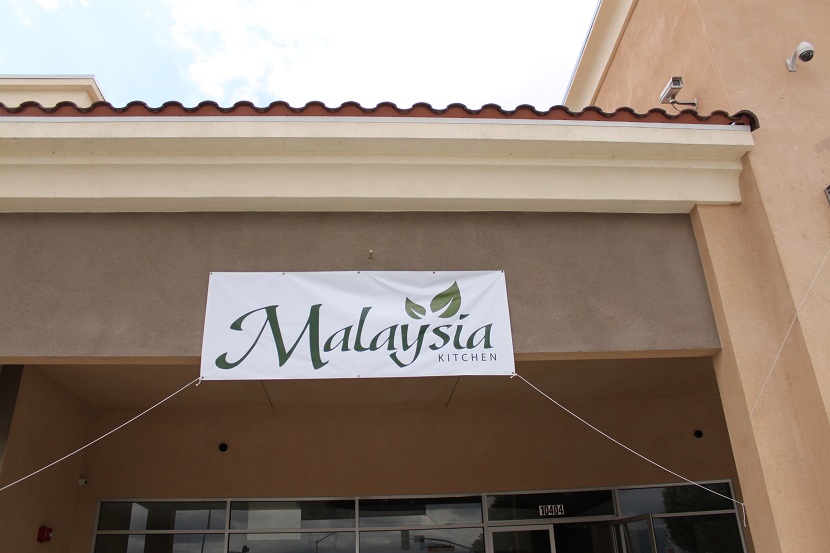 Malaysian Restaurant Exterior Malaysian Restaurant Exterior